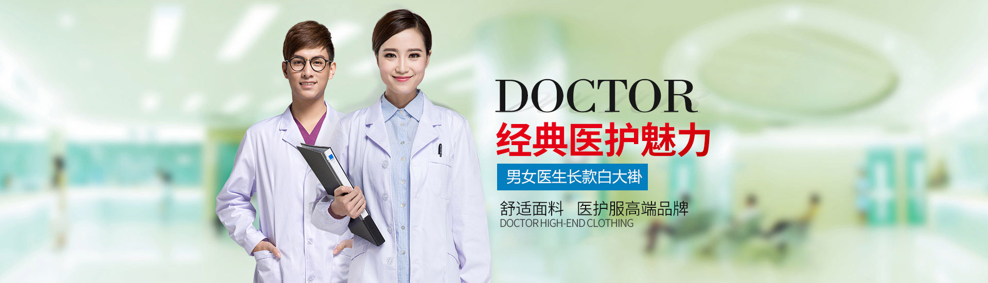 濟(jì)寧正邦表面處理劑有限公司